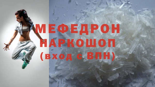 амф Арсеньев