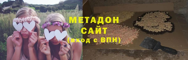 амф Арсеньев