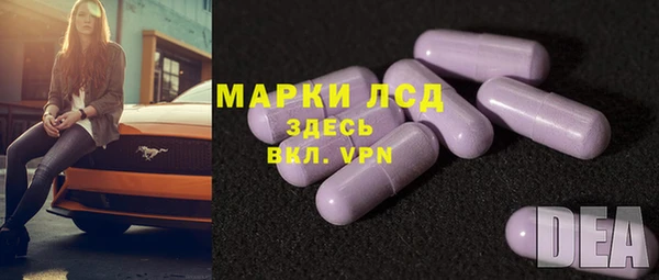 кокс Армянск