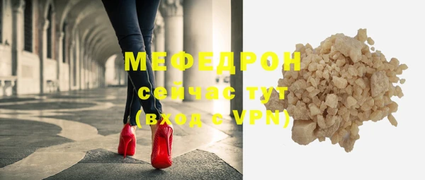 кокс Армянск