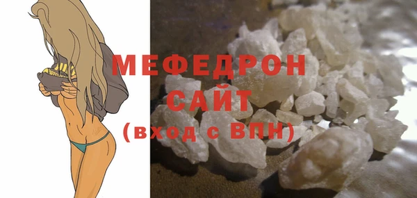 амф Арсеньев