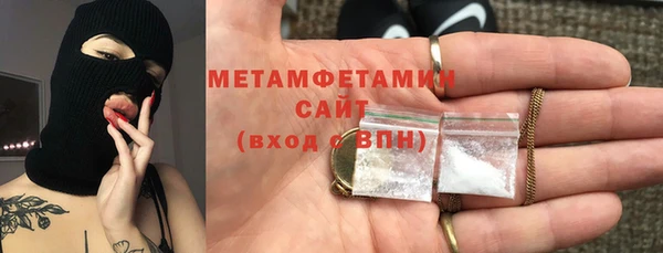 кокс Армянск