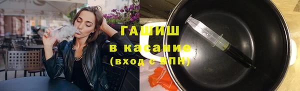 амф Арсеньев