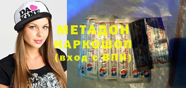 амф Арсеньев