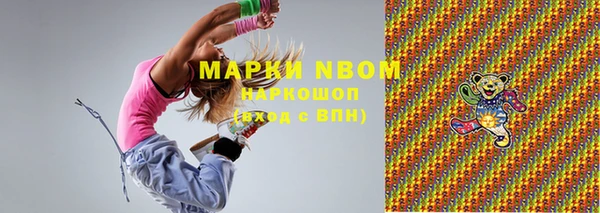 амф Арсеньев