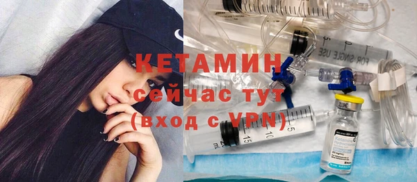 кокс Армянск