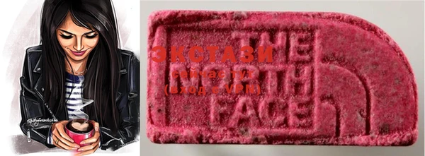 mdma Аркадак
