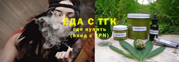 кокс Армянск