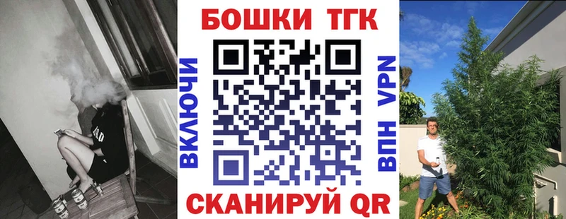 Конопля гибрид даркнет наркотические препараты Балтийск